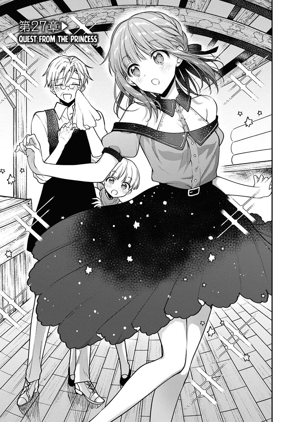 Baca Manga Next Life Chapter 27 Gambar 2