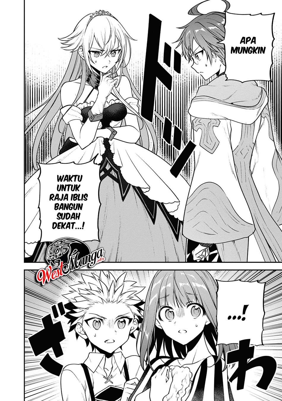 Next Life Chapter 27 Gambar 4