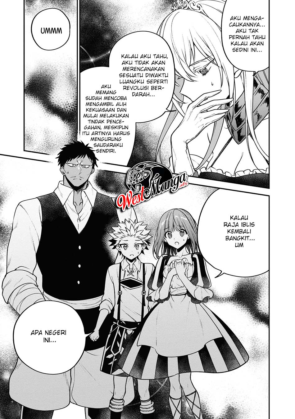 Next Life Chapter 27 Gambar 5