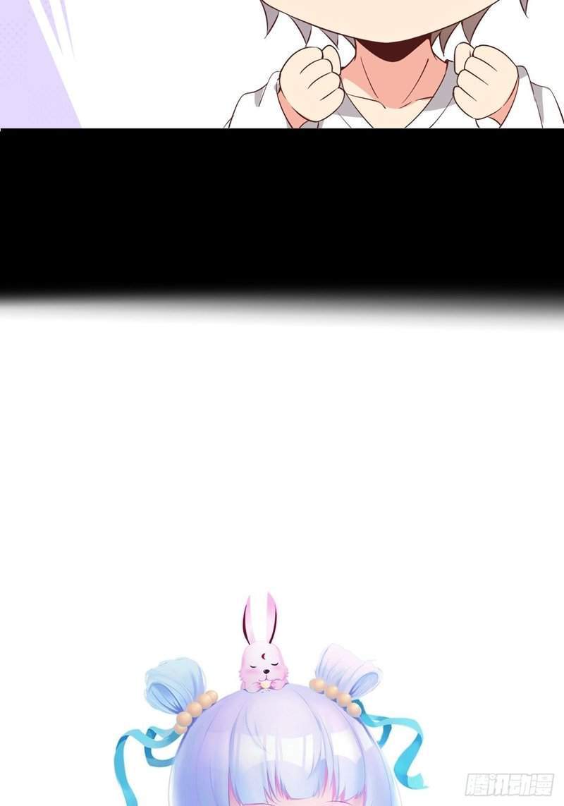 I’m Picking Fairy Sister On The Westward Journey Chapter 41 Gambar 35