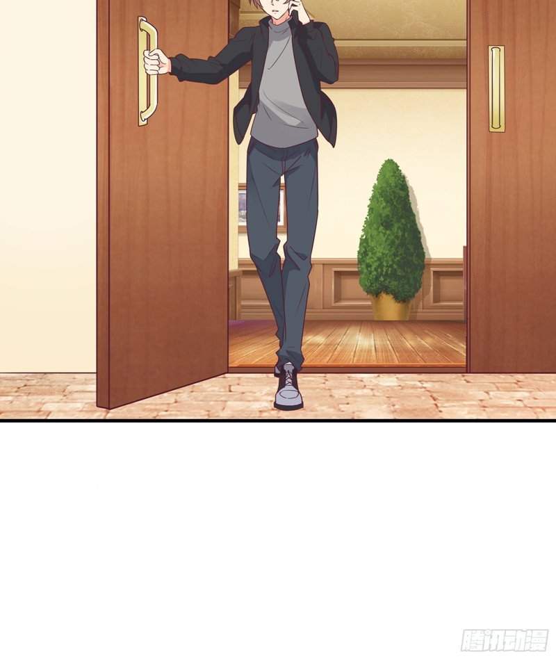 I’m Picking Fairy Sister On The Westward Journey Chapter 40 Gambar 15
