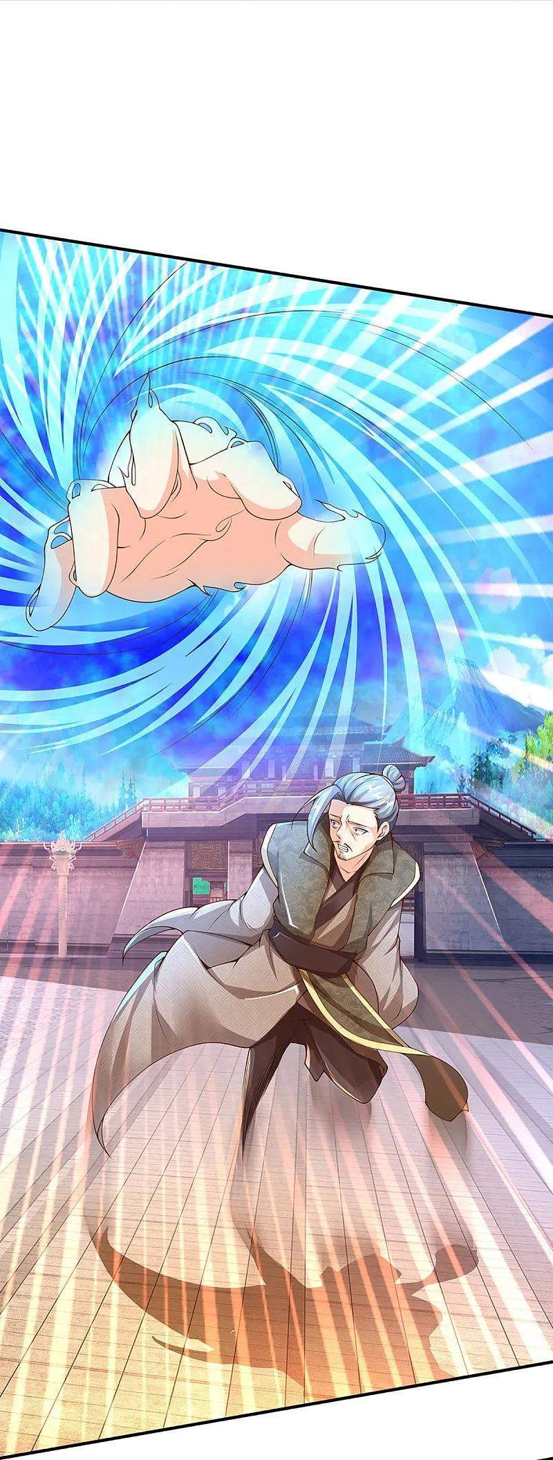 Immortal Daddy Xianzun Chapter 252 Gambar 23