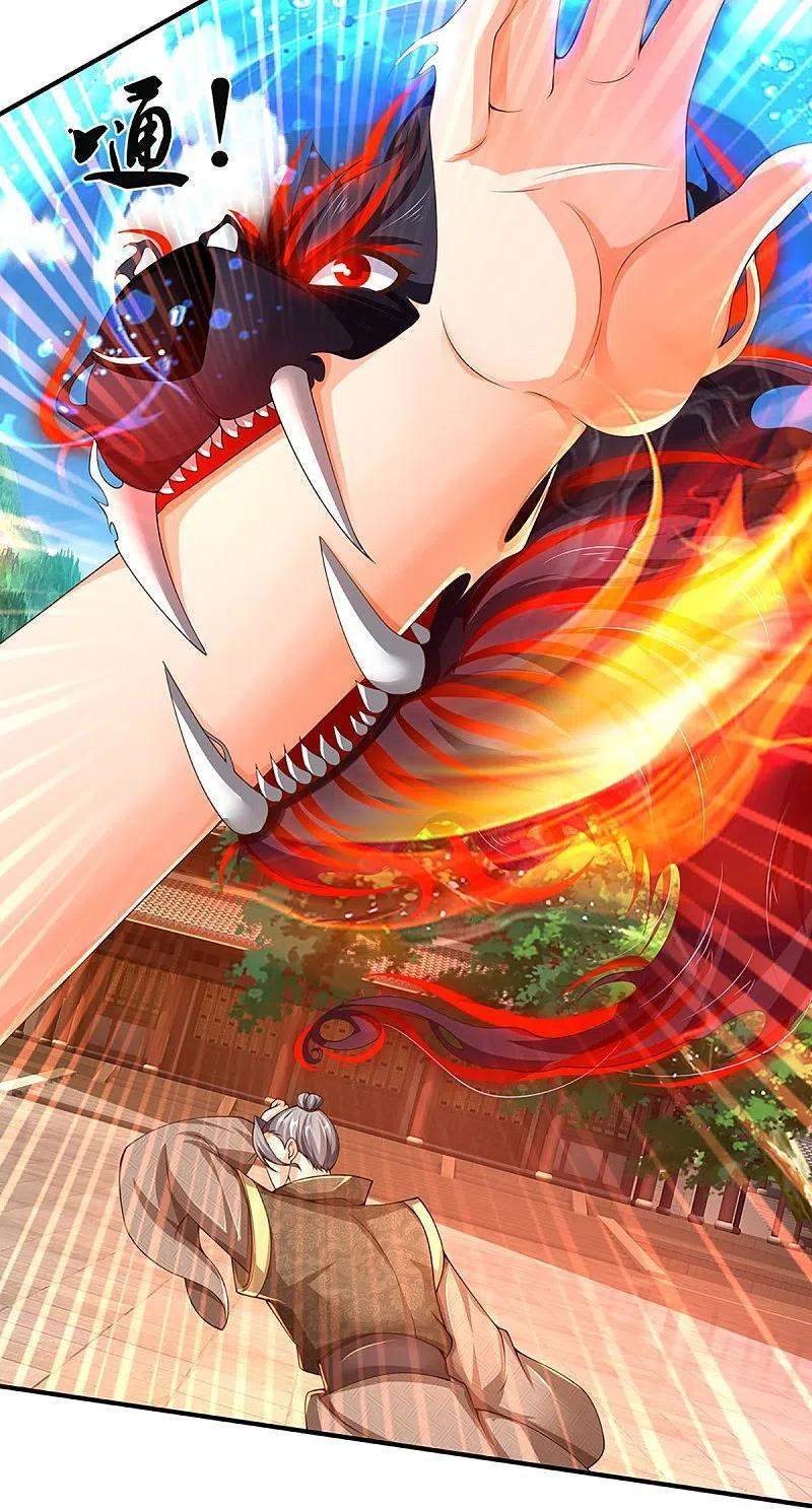 Immortal Daddy Xianzun Chapter 252 Gambar 27