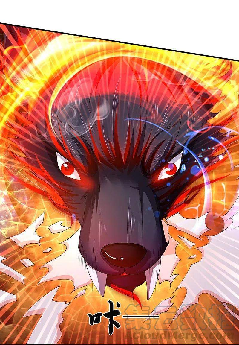 Immortal Daddy Xianzun Chapter 252 Gambar 28