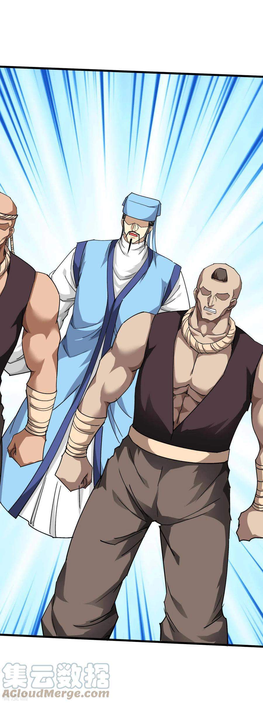 Rebirth I Am The Great God Chapter 122 Gambar 14