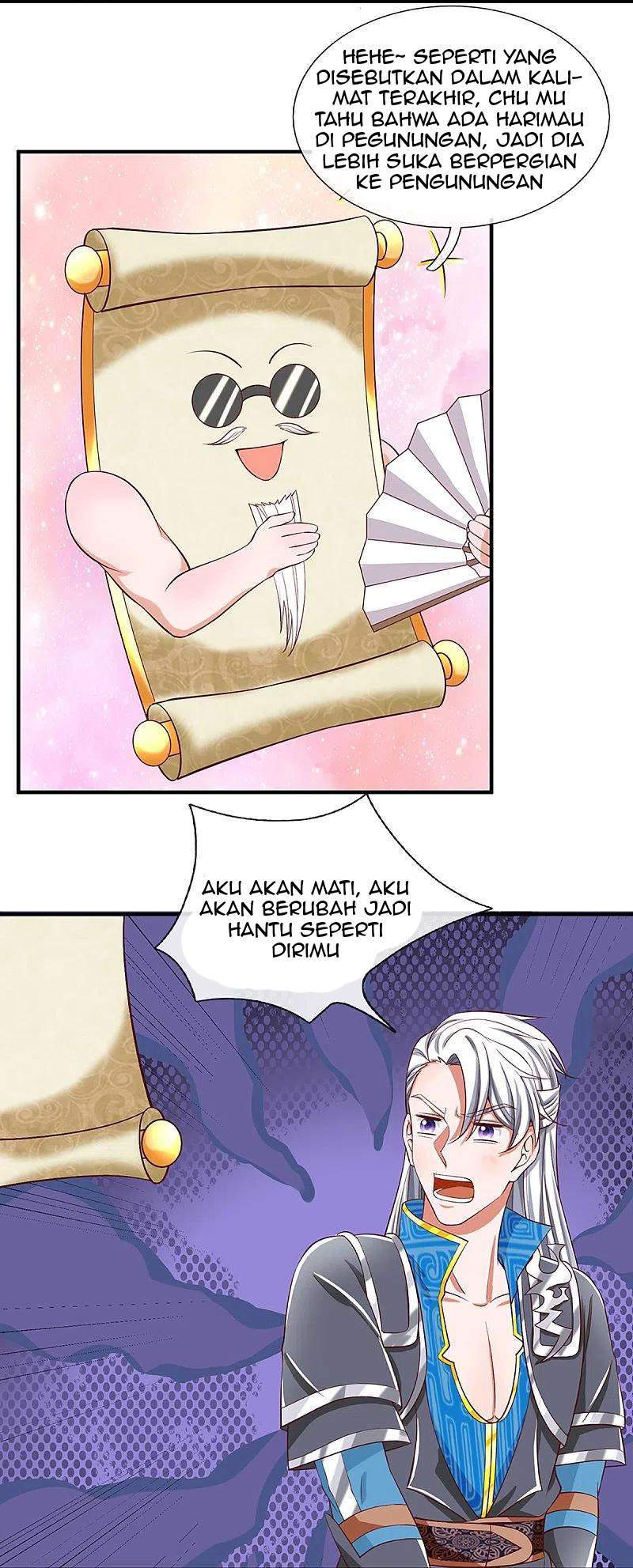 Shura Sword Sovereign Chapter 253 Gambar 17