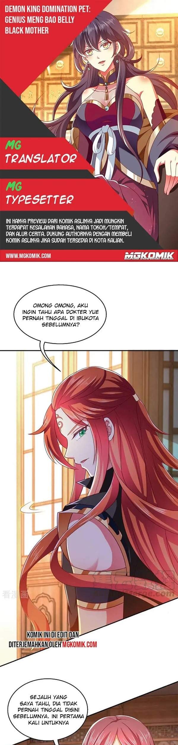 Baca Komik Demon King Domination Pet Genius Meng Bao Belly Black Mother Chapter 30 Gambar 1