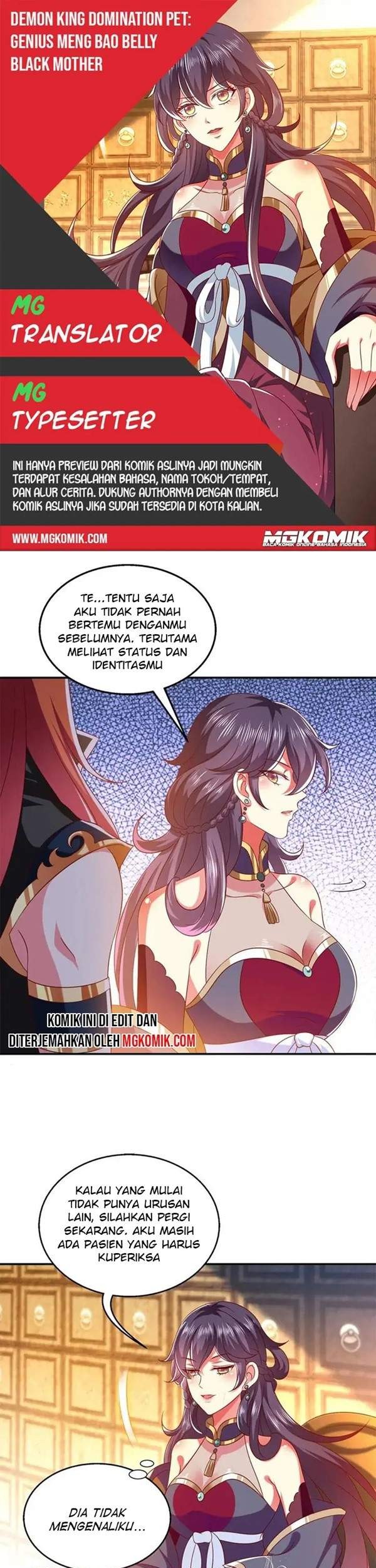 Baca Komik Demon King Domination Pet Genius Meng Bao Belly Black Mother Chapter 29 Gambar 1