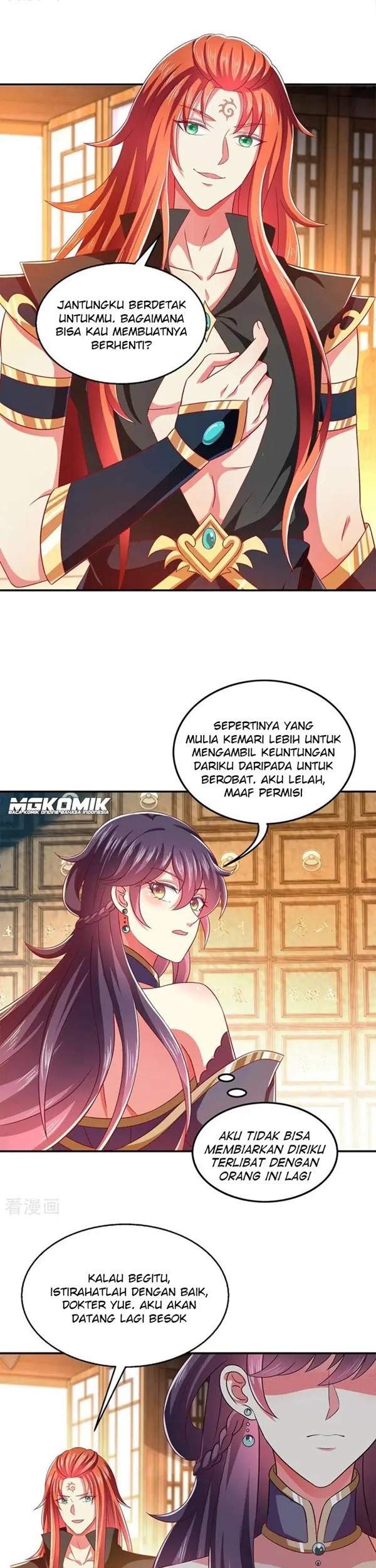 Demon King Domination Pet Genius Meng Bao Belly Black Mother Chapter 29 Gambar 13