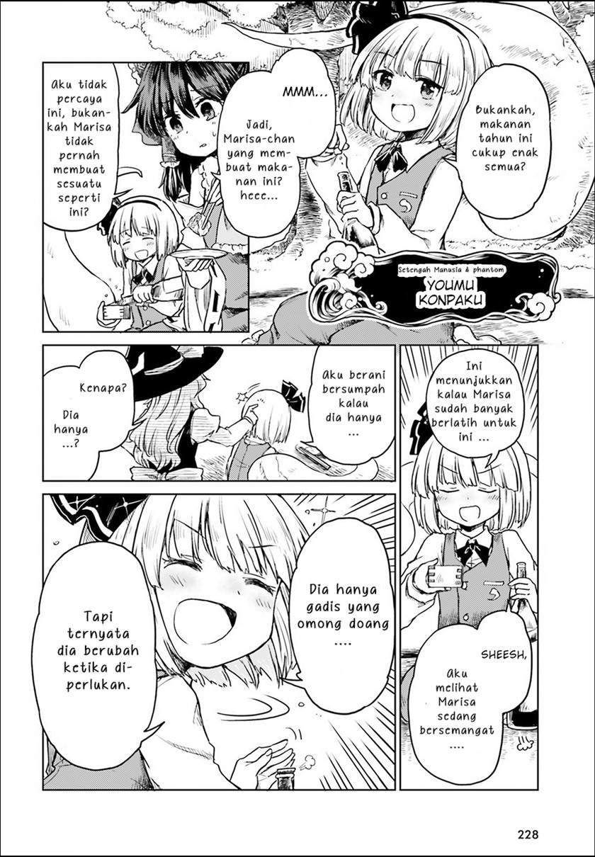 Touhou Suichouka ~ Lotus Eater-tachi no Suisei Chapter 4 Gambar 16