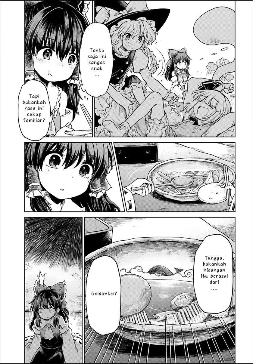 Touhou Suichouka ~ Lotus Eater-tachi no Suisei Chapter 4 Gambar 17