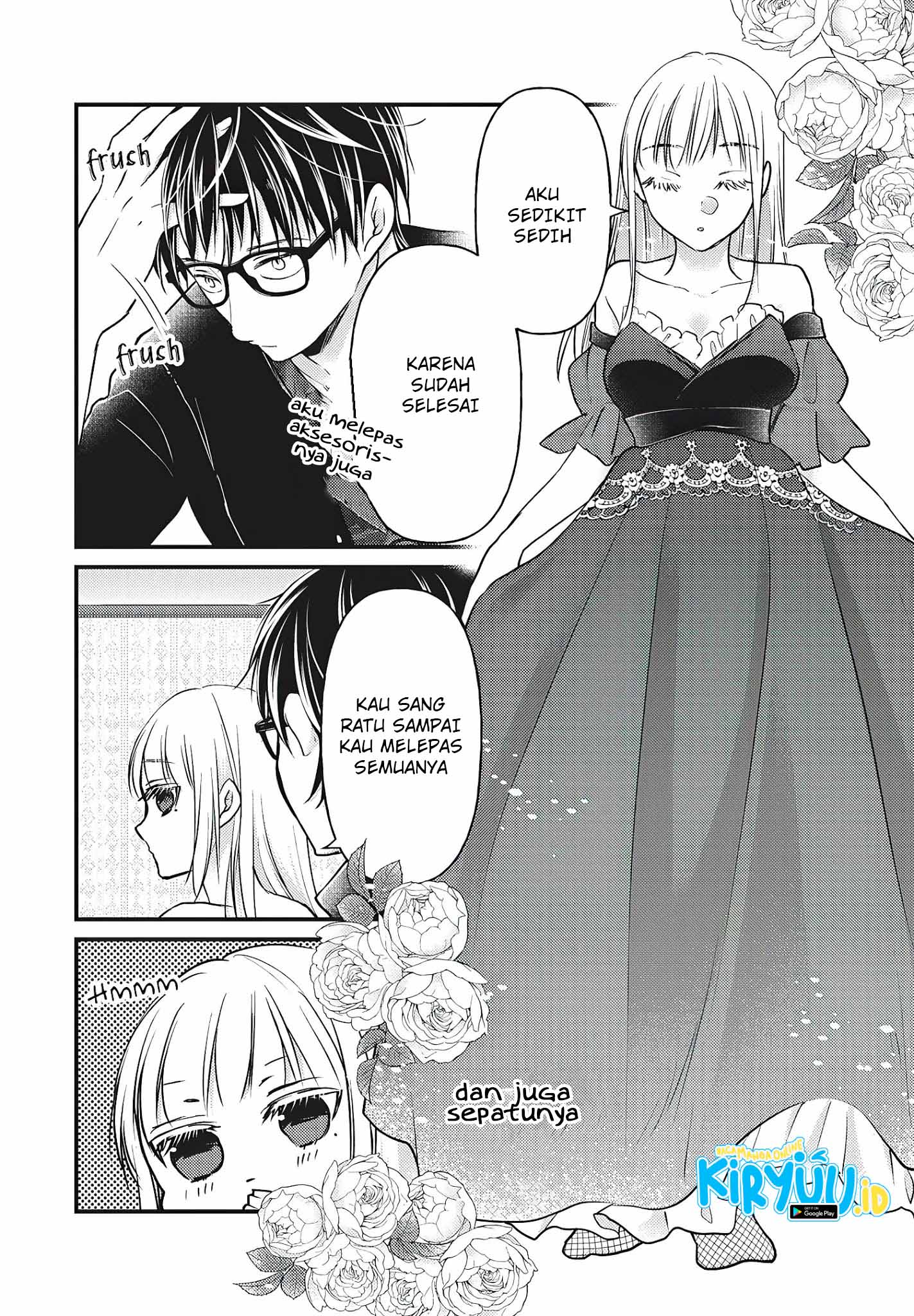 mijuku na futari de gozaimasu ga chapter 73 - Page 11