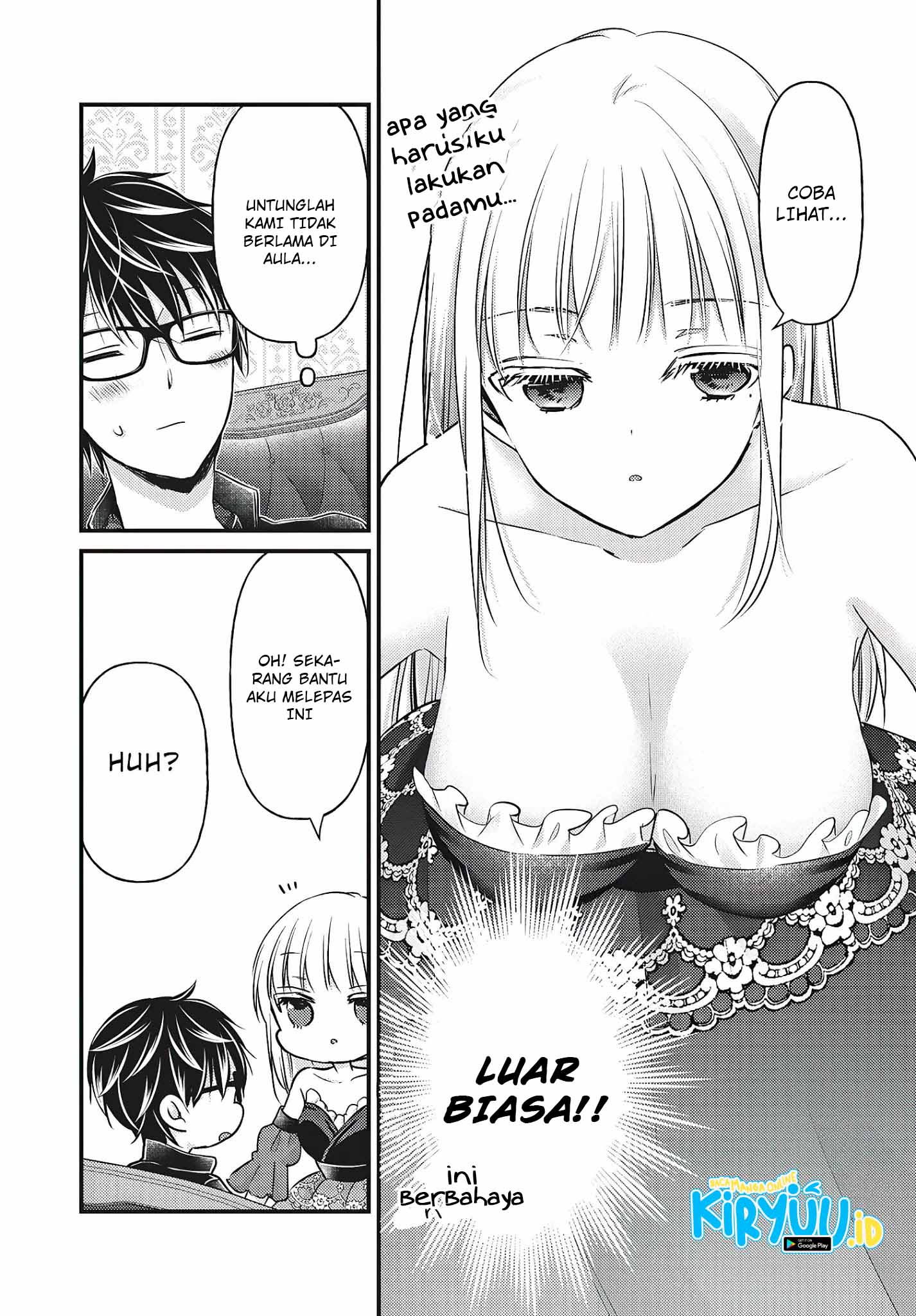 mijuku na futari de gozaimasu ga chapter 73 - Page 13