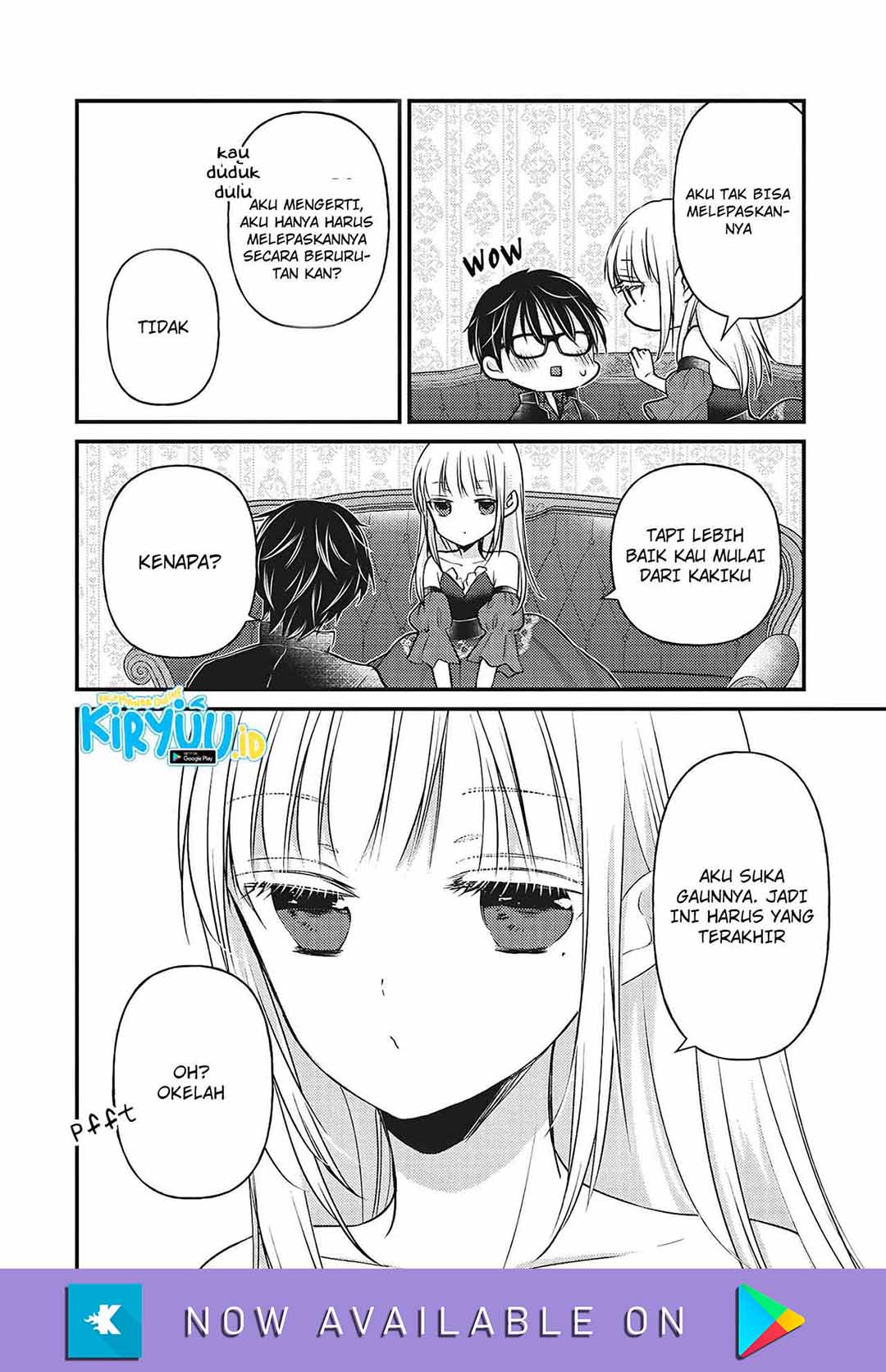 mijuku na futari de gozaimasu ga chapter 73 - Page 15