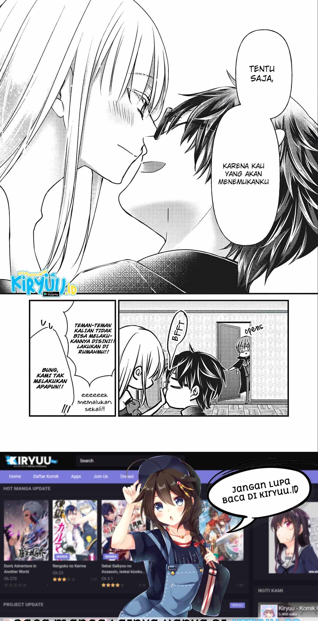 mijuku na futari de gozaimasu ga chapter 73 - Page 17