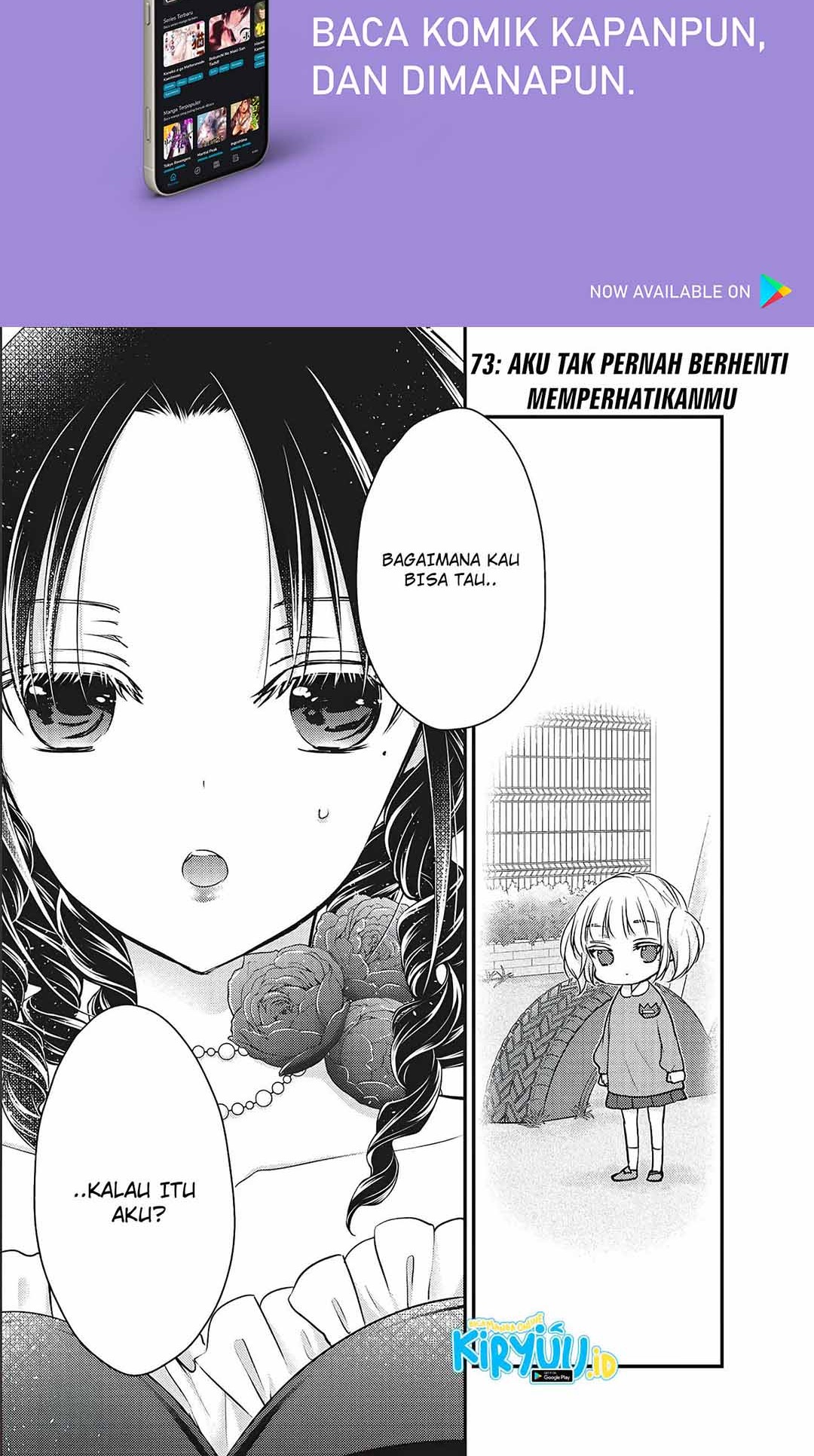 mijuku na futari de gozaimasu ga chapter 73 - Page 2