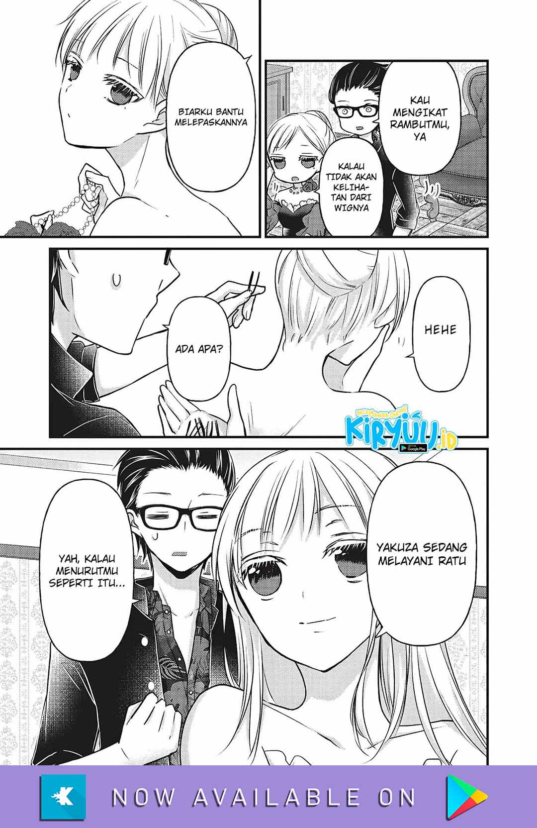 mijuku na futari de gozaimasu ga chapter 73 - Page 10