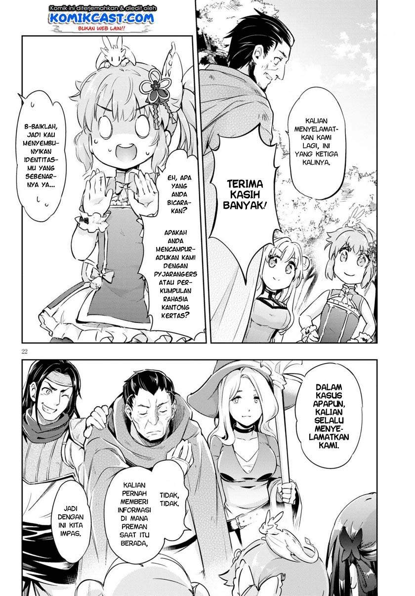 Kenshi o Mezashite Nyugaku Shitanoni Maho Tekisei 9999 Nandesukedo!? Chapter 43 Gambar 23