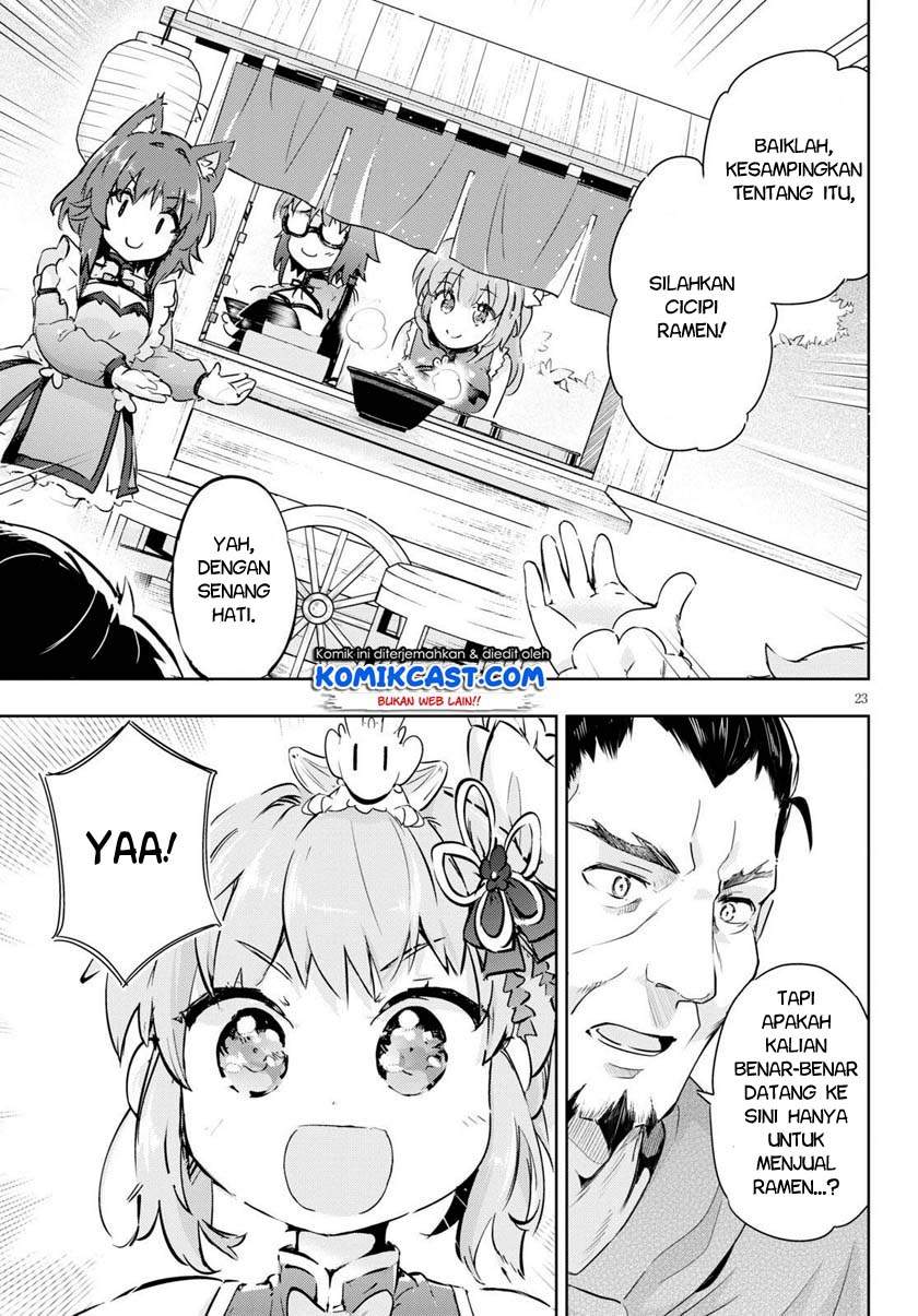 Kenshi o Mezashite Nyugaku Shitanoni Maho Tekisei 9999 Nandesukedo!? Chapter 43 Gambar 24