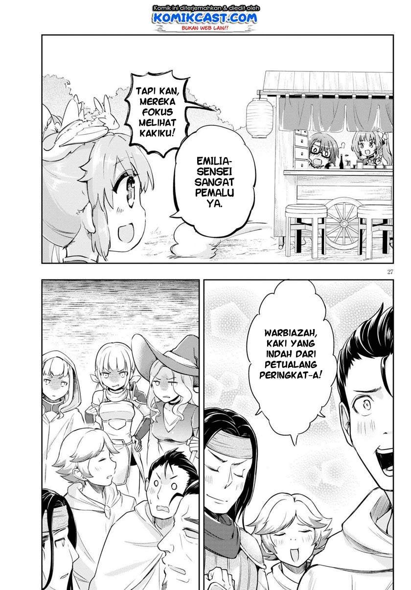 Kenshi o Mezashite Nyugaku Shitanoni Maho Tekisei 9999 Nandesukedo!? Chapter 43 Gambar 28