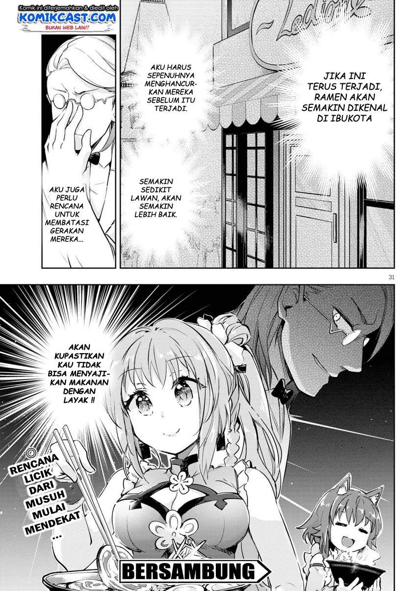 Kenshi o Mezashite Nyugaku Shitanoni Maho Tekisei 9999 Nandesukedo!? Chapter 43 Gambar 32