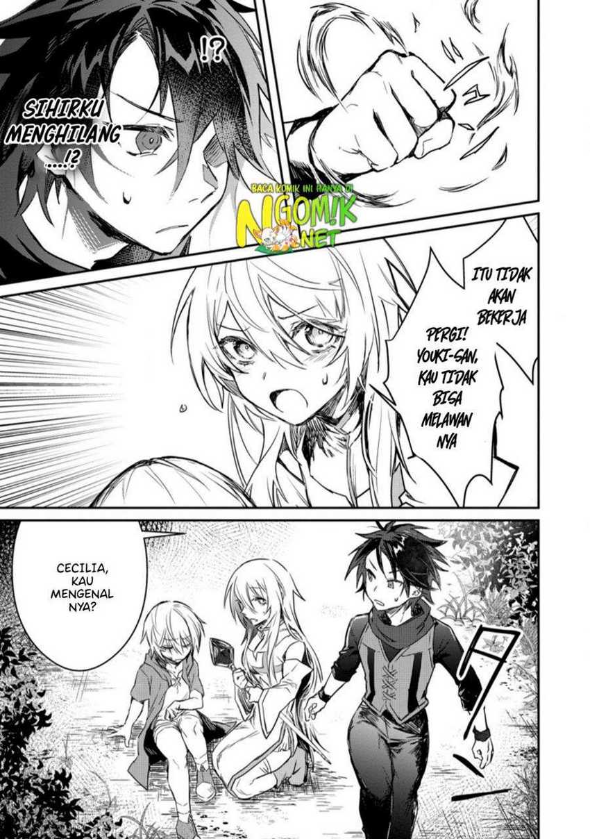 Yuusha Party ni Kawaii Ko ga Ita no de, Kokuhaku Shite Mita Chapter 06.2 Gambar 8