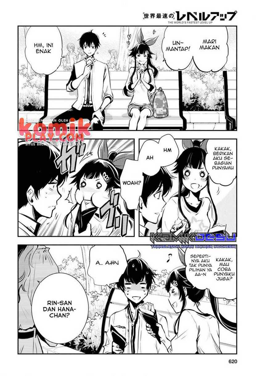 Sekai Saisoku no Level Up! Chapter 04 Gambar 10