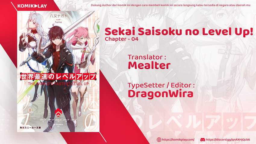 Baca Manga Sekai Saisoku no Level Up! Chapter 04 Gambar 2