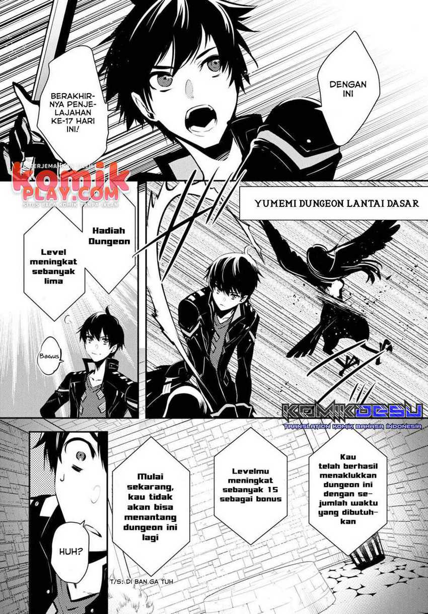 Sekai Saisoku no Level Up! Chapter 04 Gambar 4