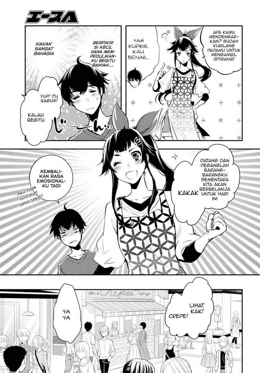 Sekai Saisoku no Level Up! Chapter 04 Gambar 9