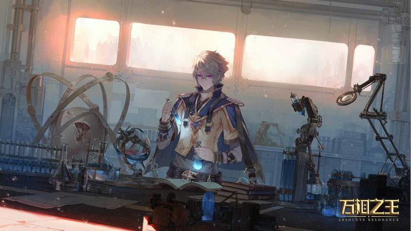 The King of Ten Thousand Presence Chapter 27 Gambar 10