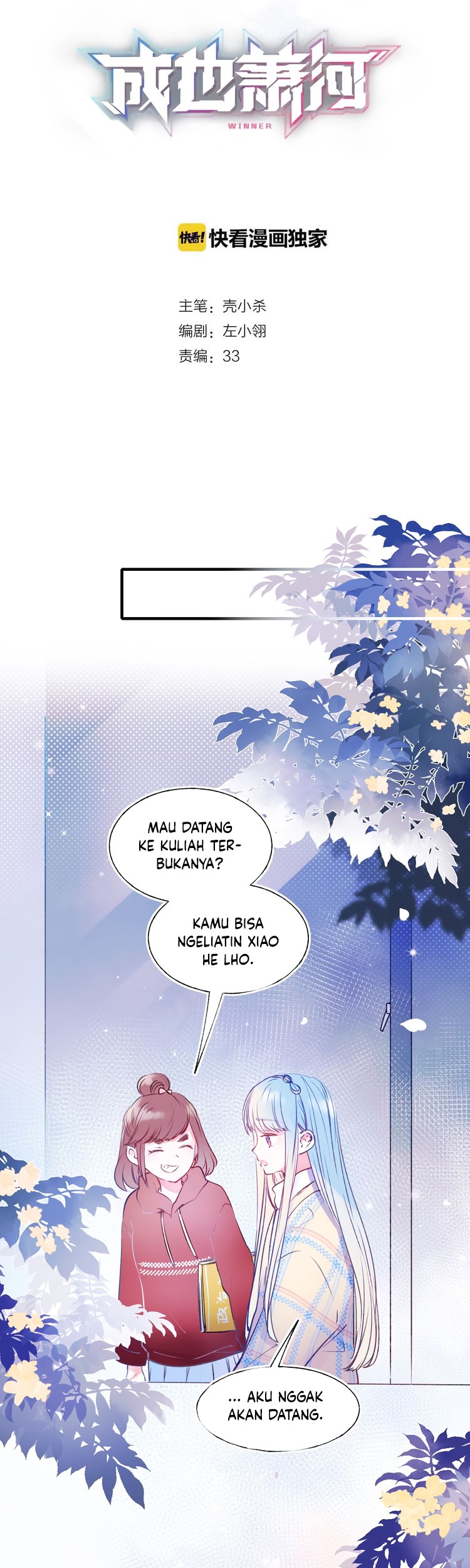 Baca Manhua To be Winner Chapter 48 Gambar 2