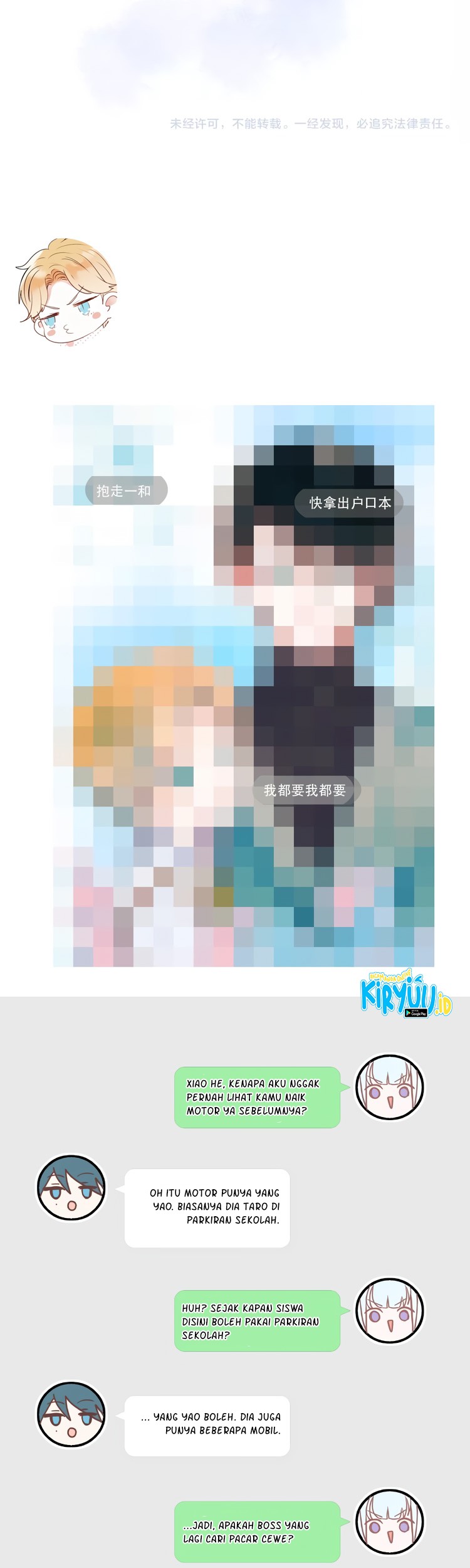 To be Winner Chapter 47 Gambar 28