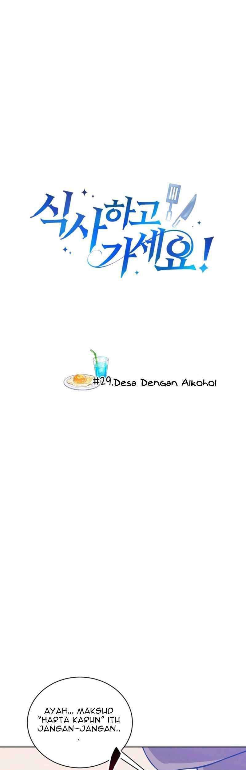 Baca Manhwa Please Have a Meal Chapter 29 Gambar 2