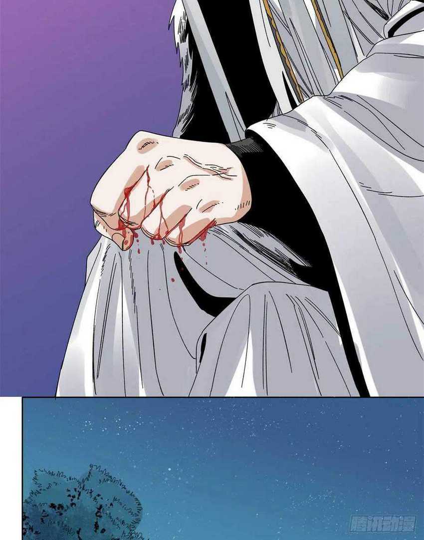 The Taoist Chapter 78 Gambar 16