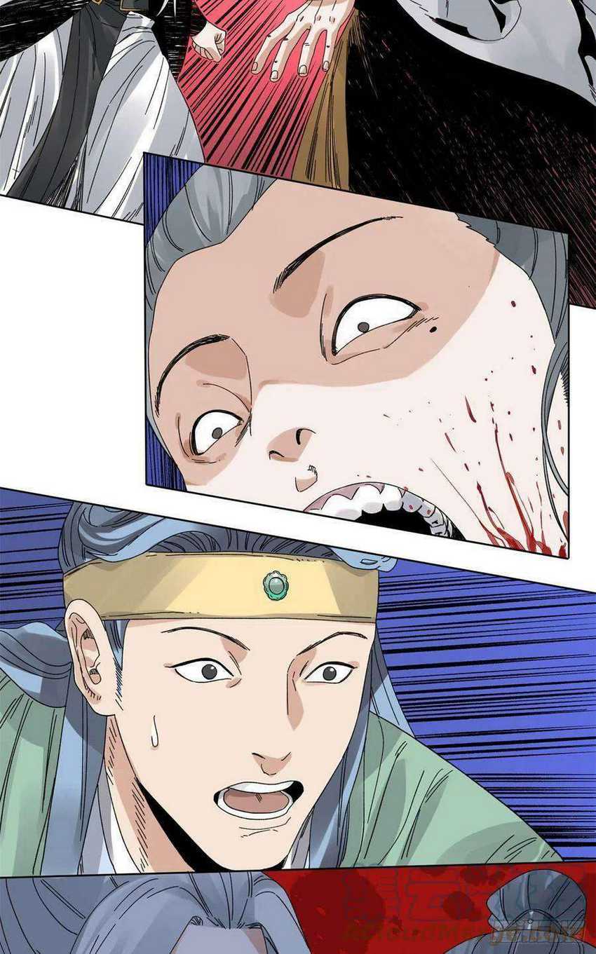 The Taoist Chapter 77 Gambar 27