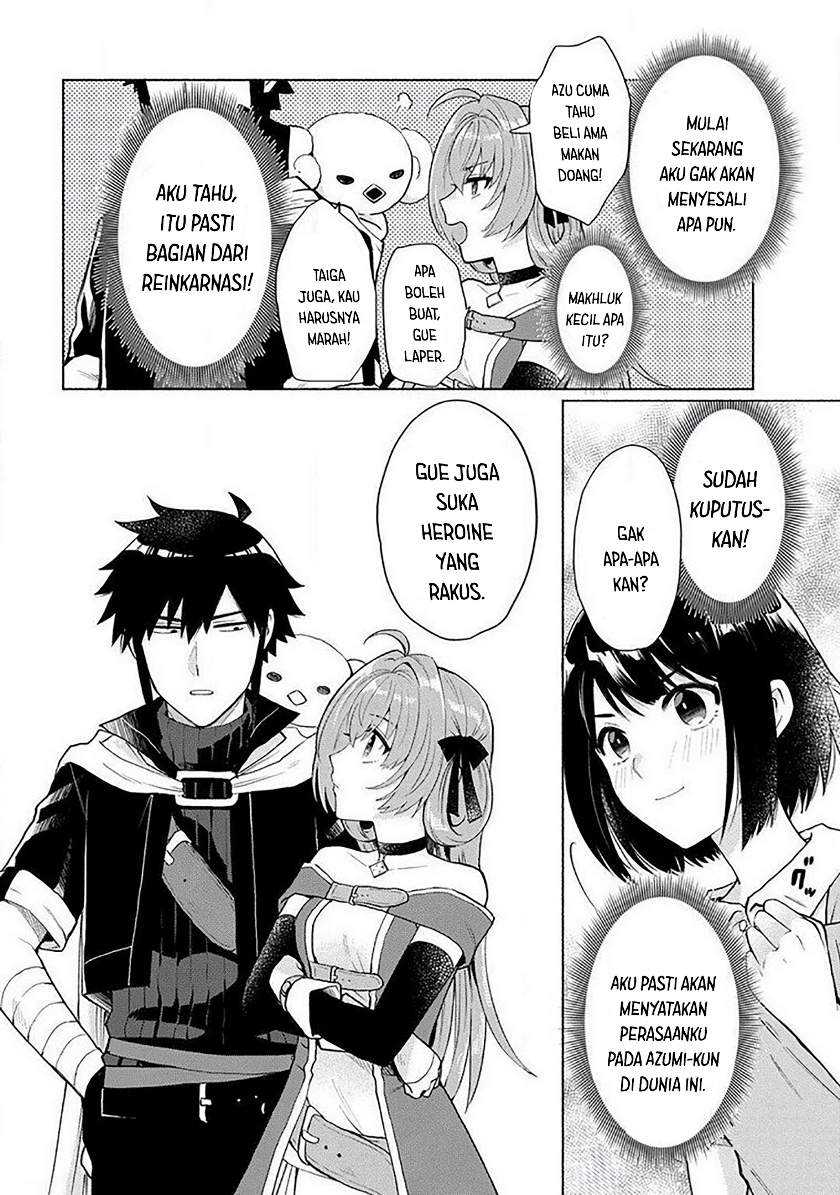 When I Was Reincarnated in Another World, I Was a Heroine and He Was a Hero Chapter 14.5 Gambar 7