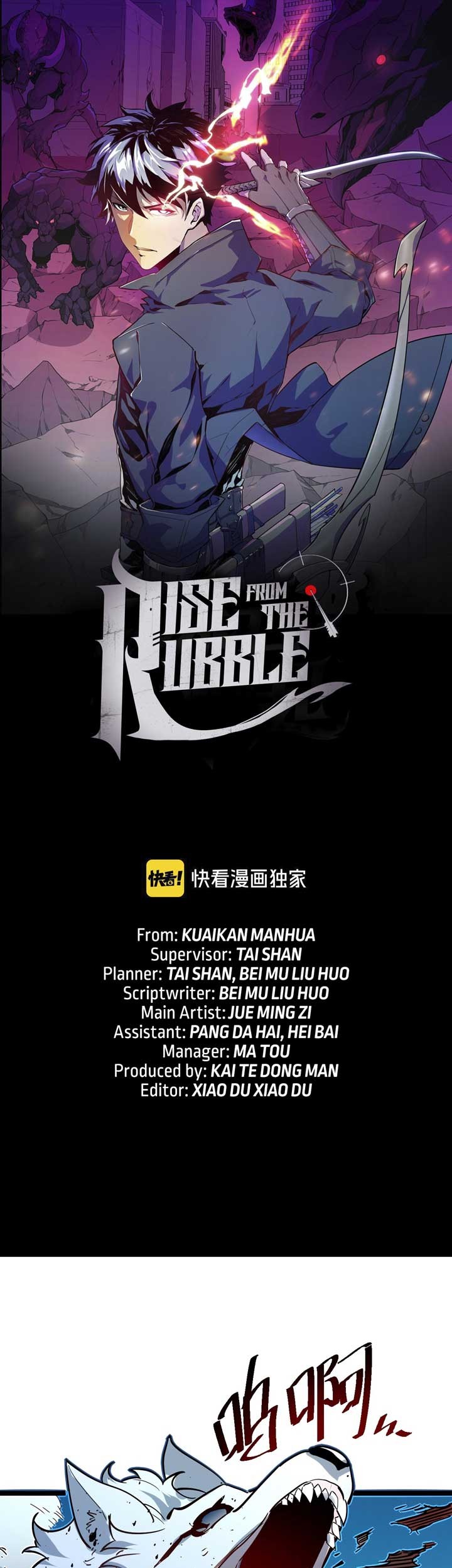 Baca Manhua Rise From The Rubble Chapter 46 Gambar 2