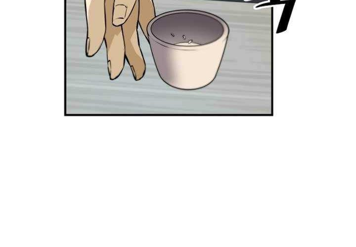 Return of the Legend Chapter 25 Gambar 24