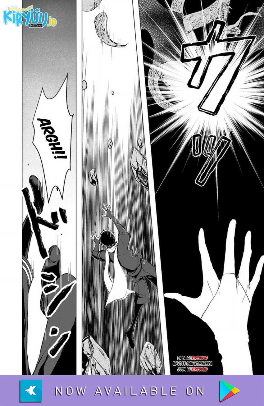 Ano Hi Chikyuu ni Dungeon ga Shutsugen Shita Chapter 04.1 Gambar 11