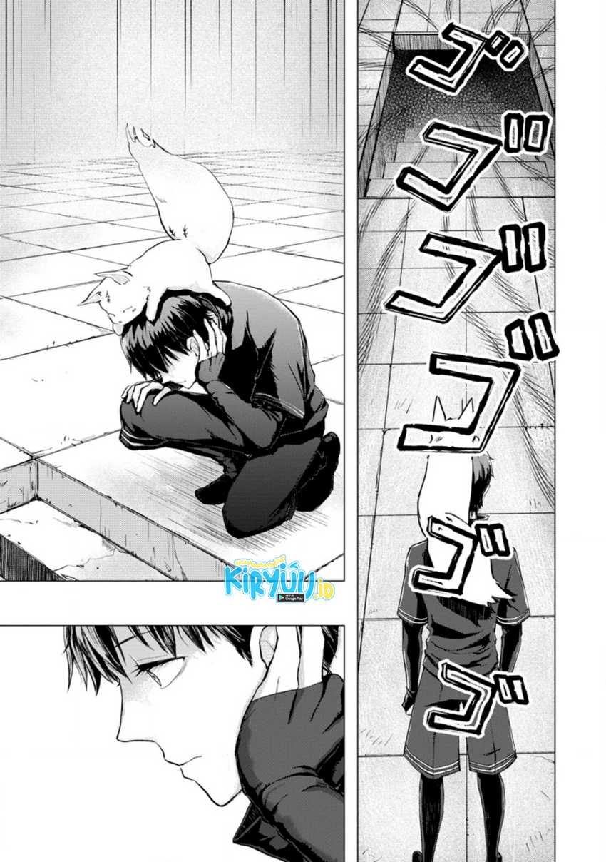 Ano Hi Chikyuu ni Dungeon ga Shutsugen Shita Chapter 04.1 Gambar 3