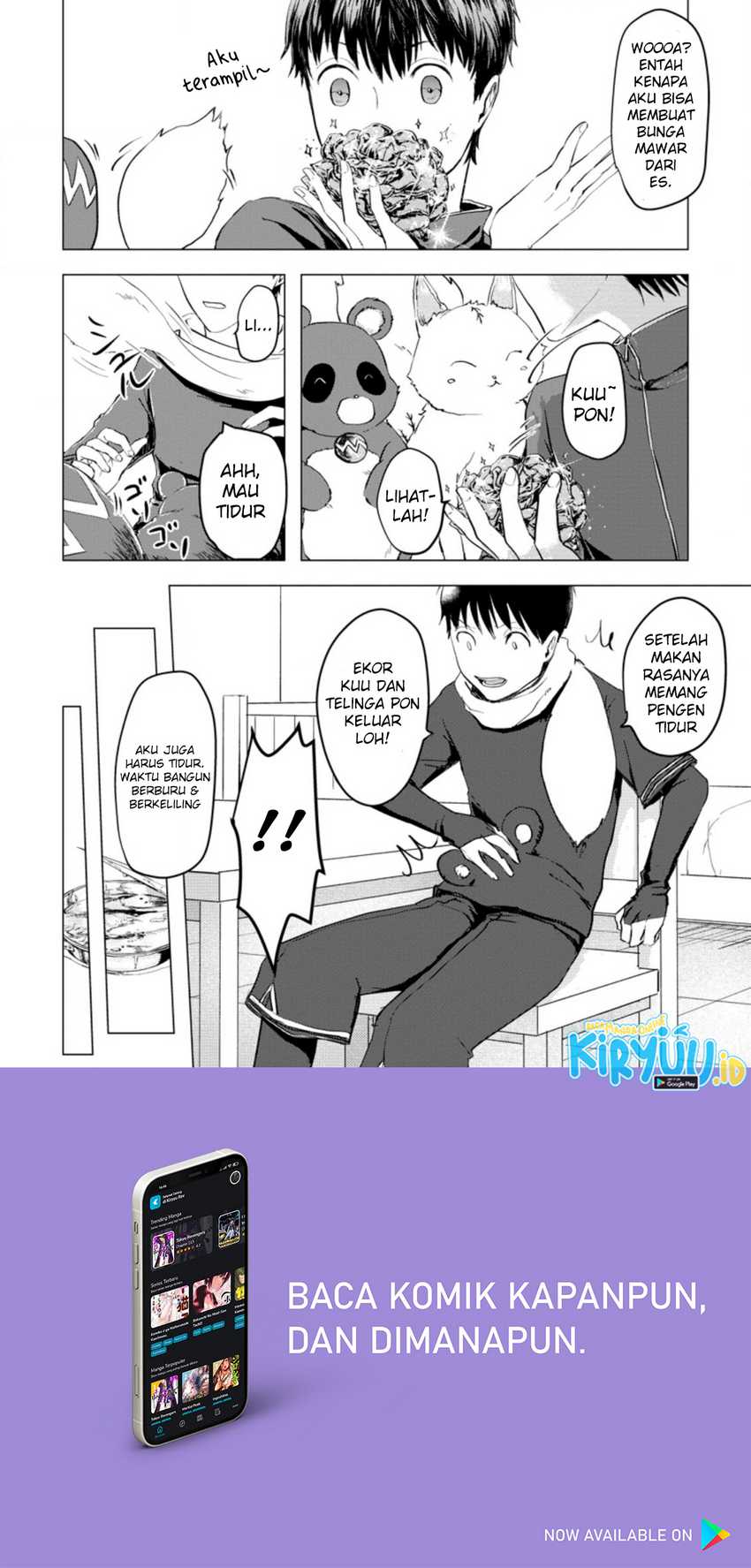 Ano Hi Chikyuu ni Dungeon ga Shutsugen Shita Chapter 04.1 Gambar 8