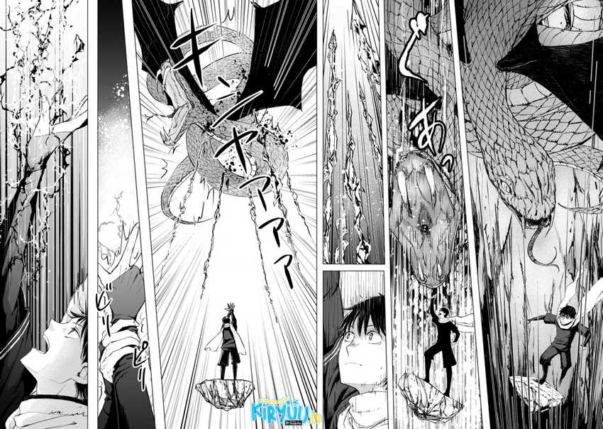 Ano Hi Chikyuu ni Dungeon ga Shutsugen Shita Chapter 04.1 Gambar 10