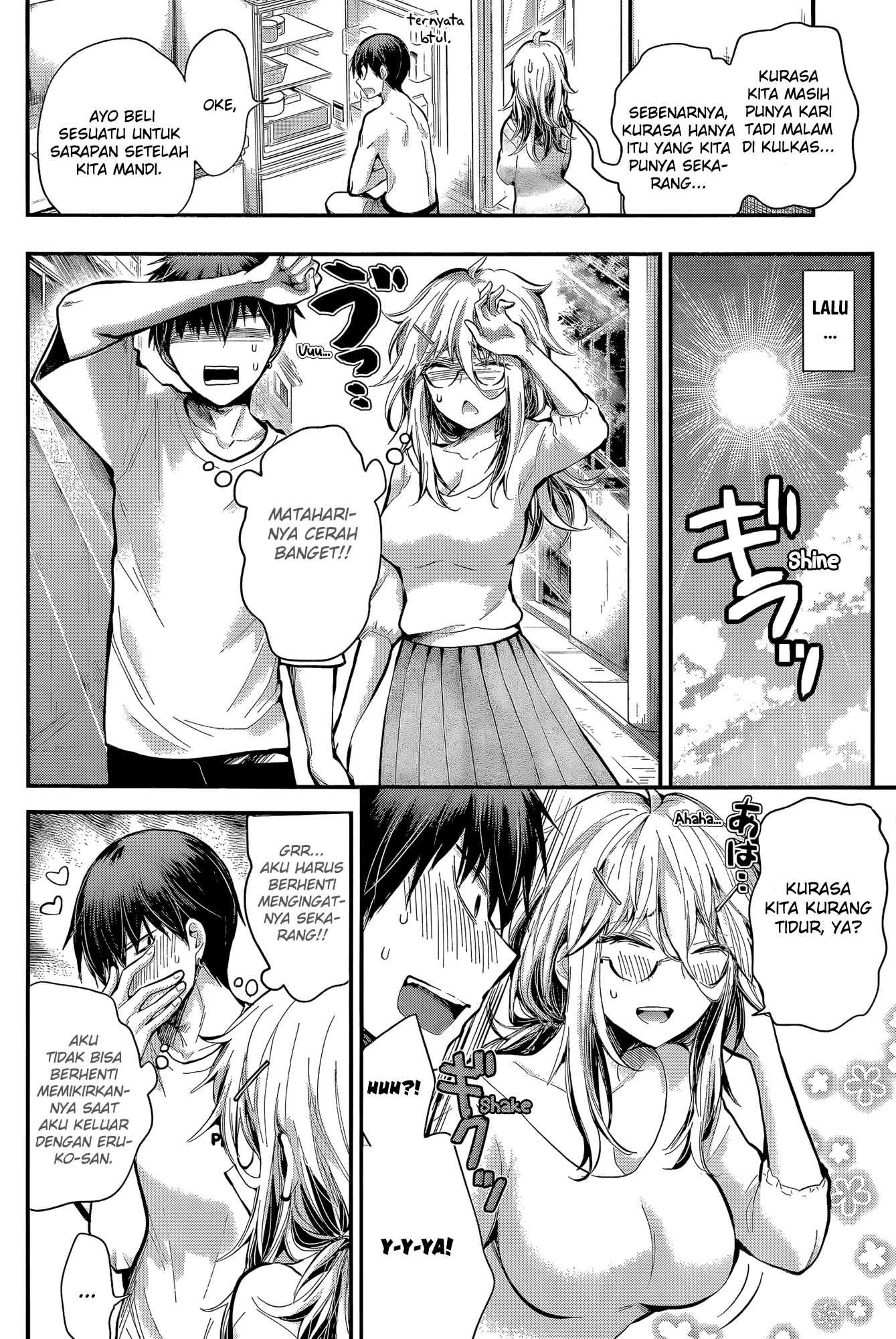 Shingeki no Eroko-san Chapter 21 Gambar 10