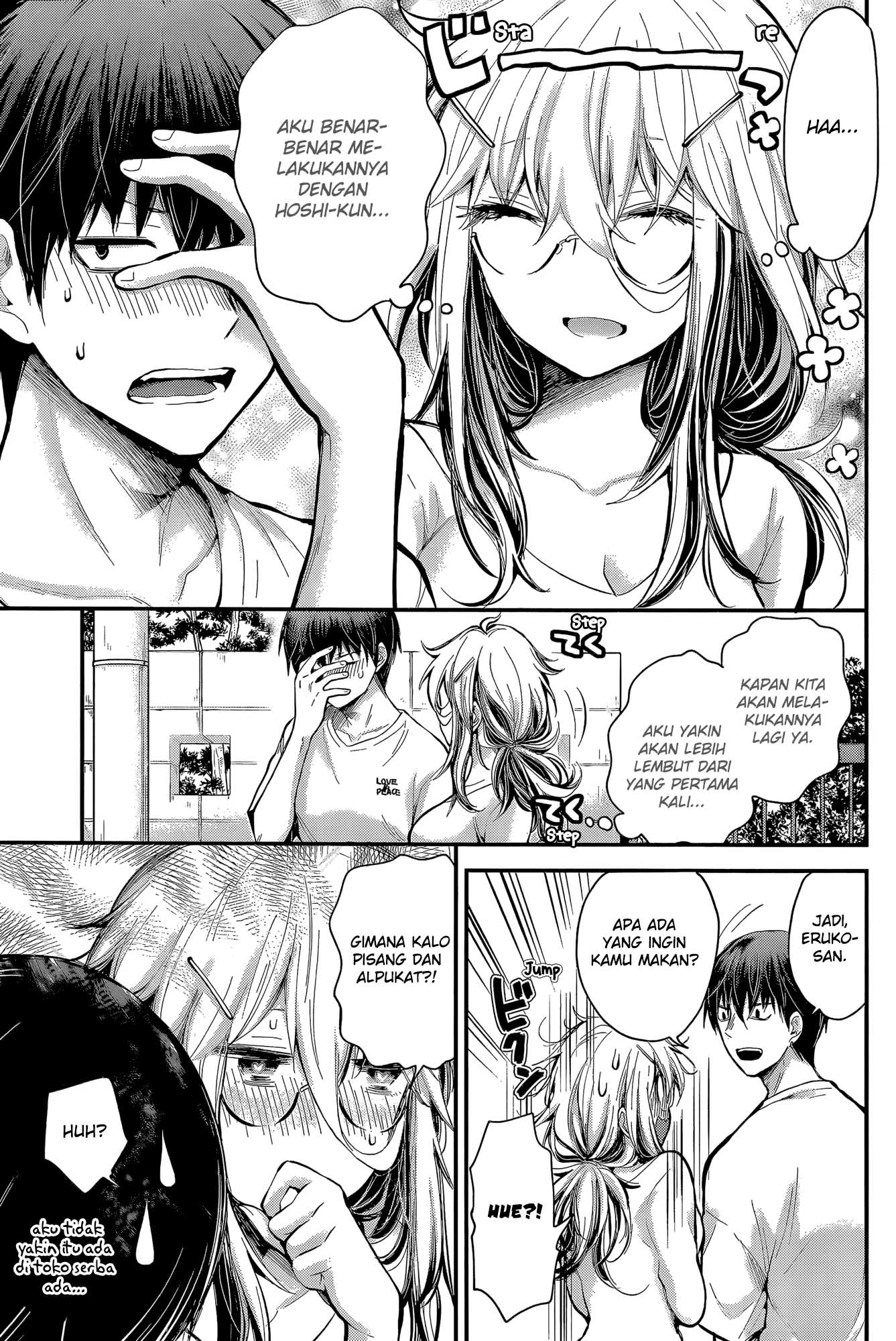 Shingeki no Eroko-san Chapter 21 Gambar 11