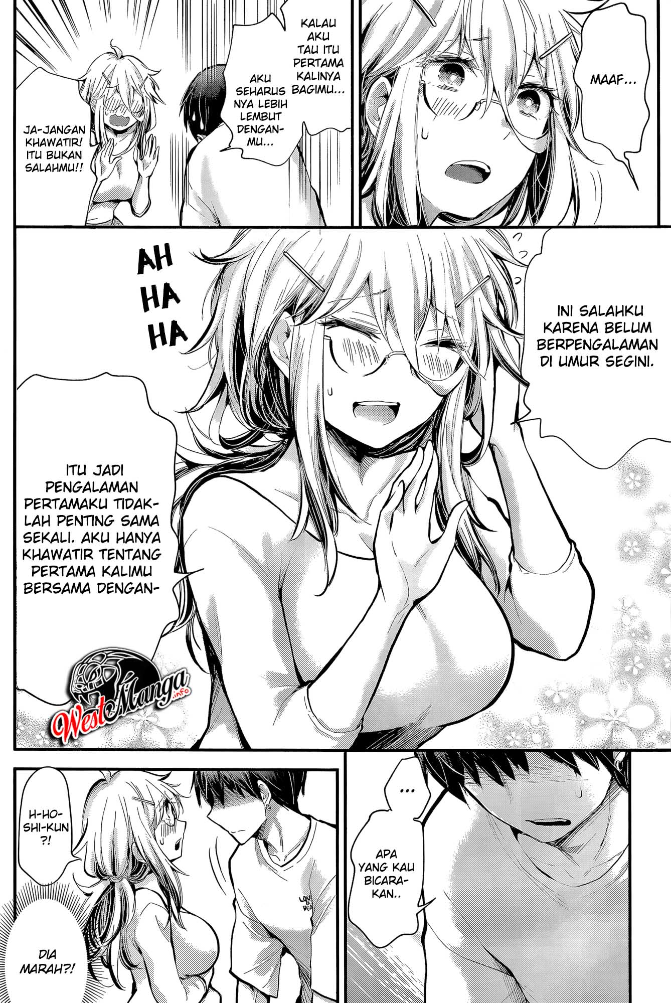 Shingeki no Eroko-san Chapter 21 Gambar 19