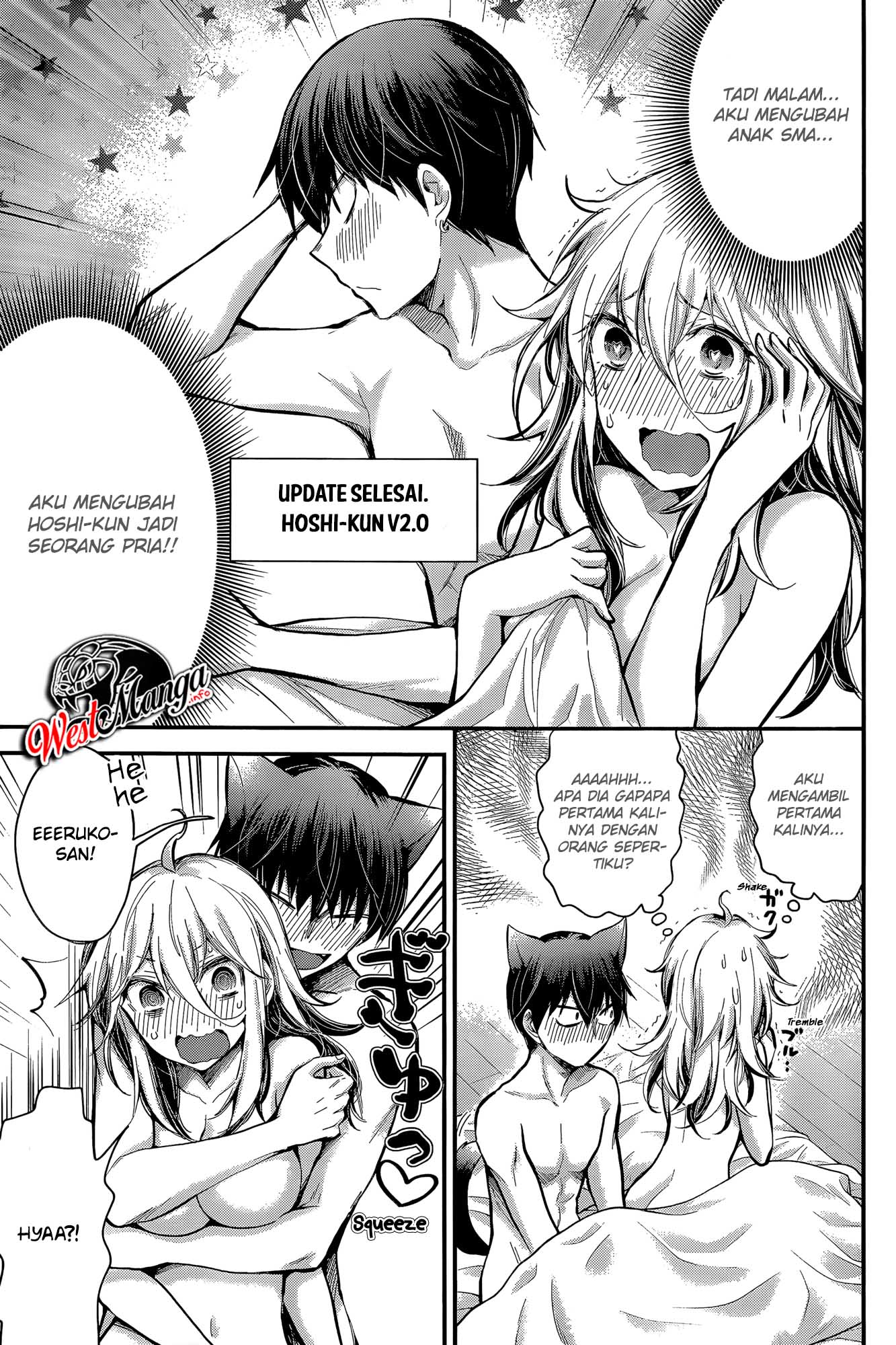 Shingeki no Eroko-san Chapter 21 Gambar 5