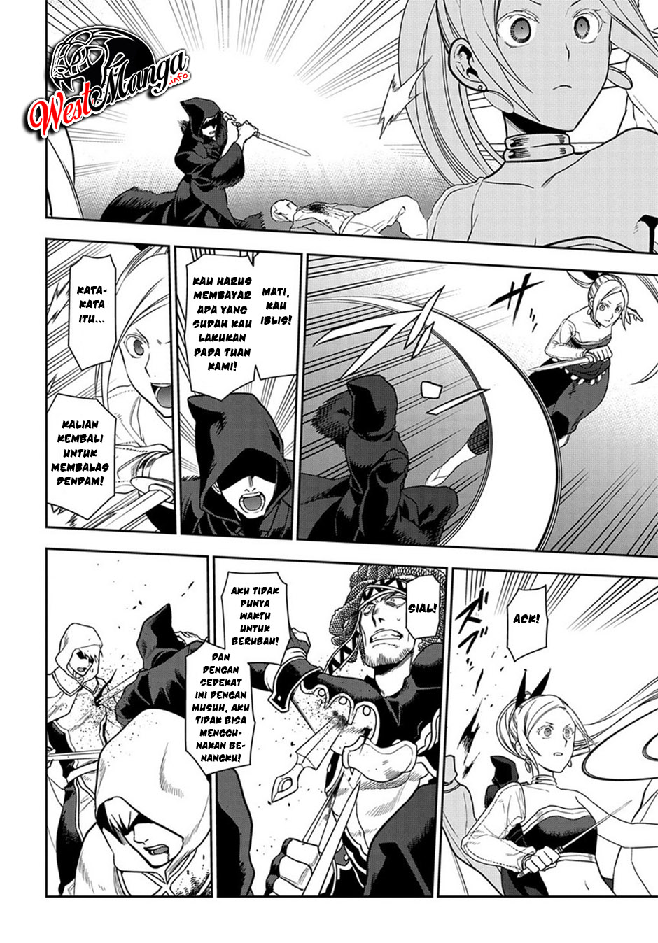 Rain Chapter 94 Gambar 14