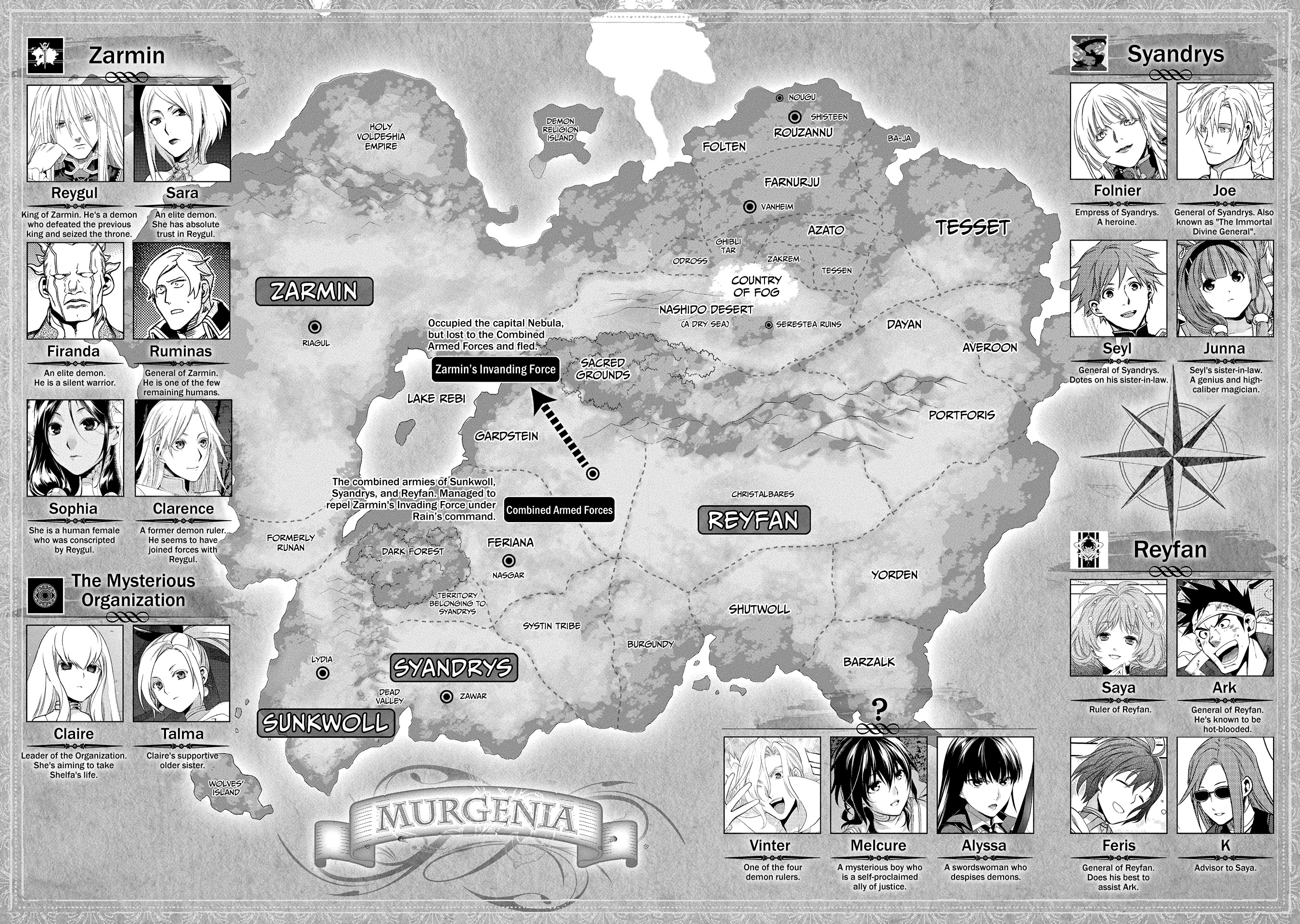 Rain Chapter 94 Gambar 5