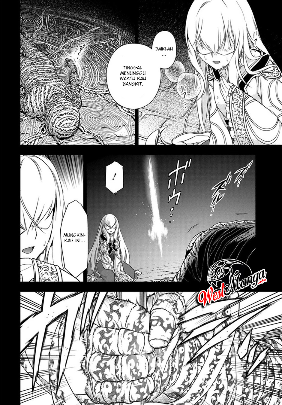 Rain Chapter 94 Gambar 7